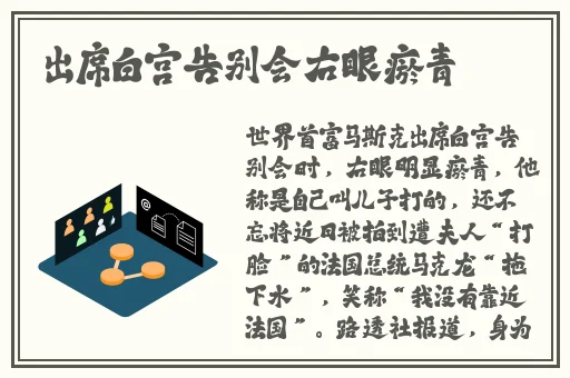 狼狼鲁色在线视频播放