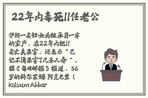 蜜芽忘忧草wegame